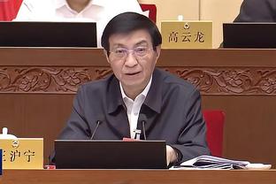 必威体育官方截图2