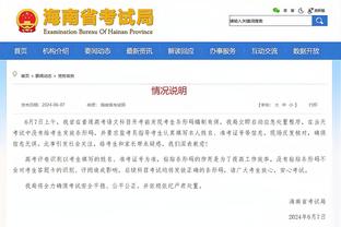 国足队内人士：中韩大战赢球当然最好，输了也无关紧要能接受