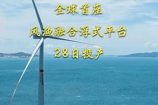 ?胡金秋21+9 朱俊龙14+6+5断 古德温23+7+5 广厦送宁波23连败